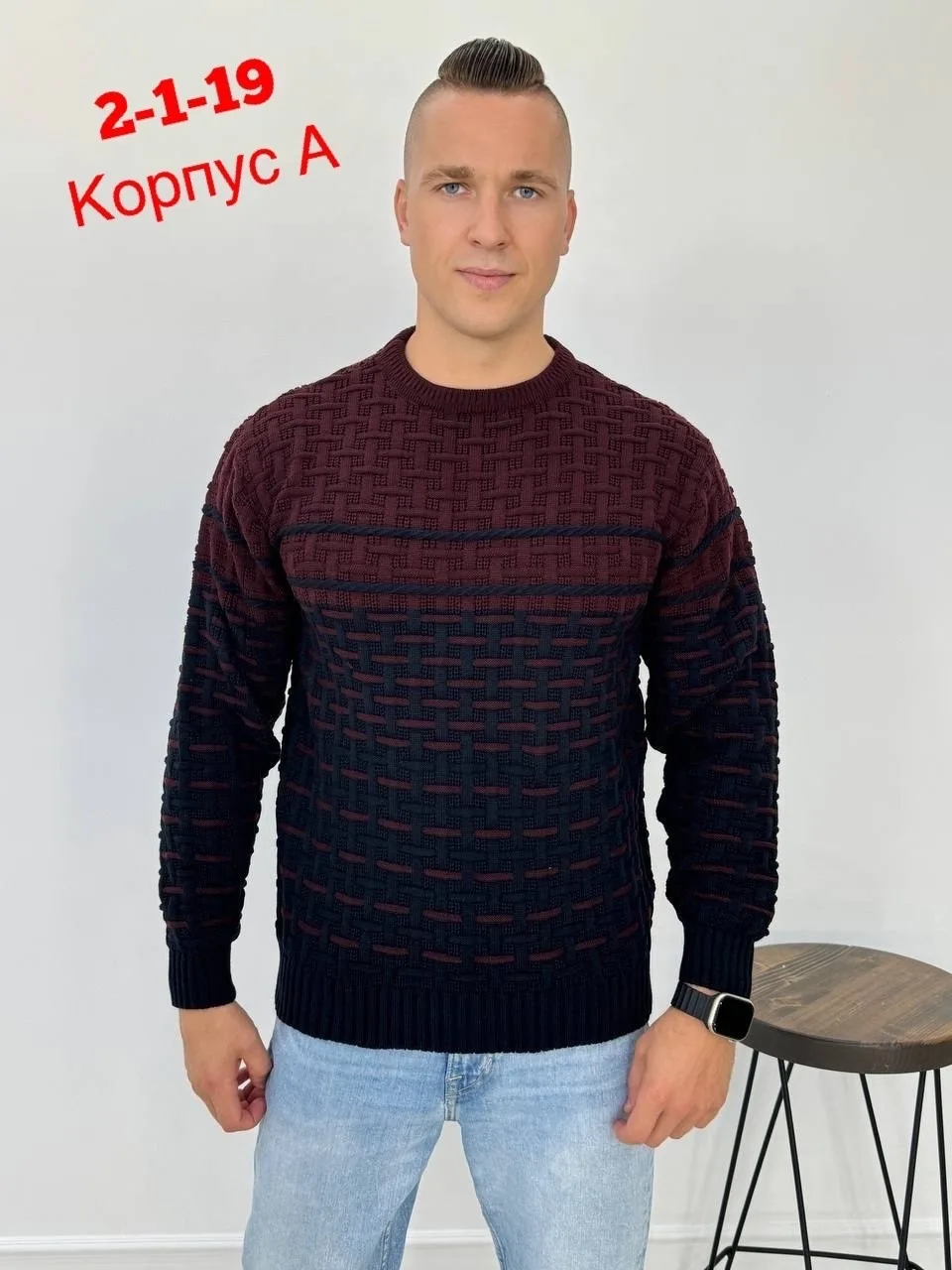 Свитер из акрила — фото 3