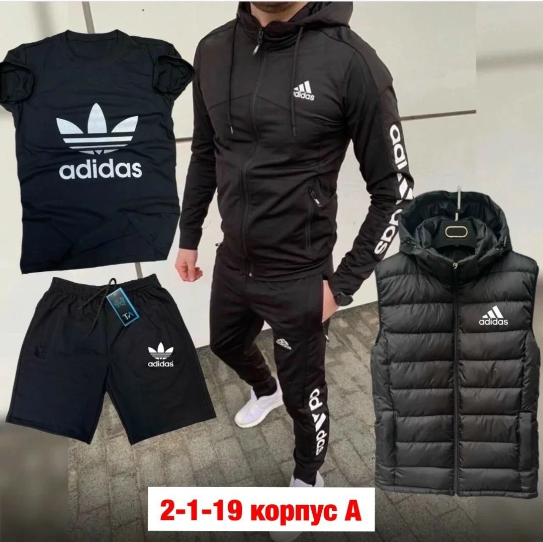 Костюм спортивный — фото 2