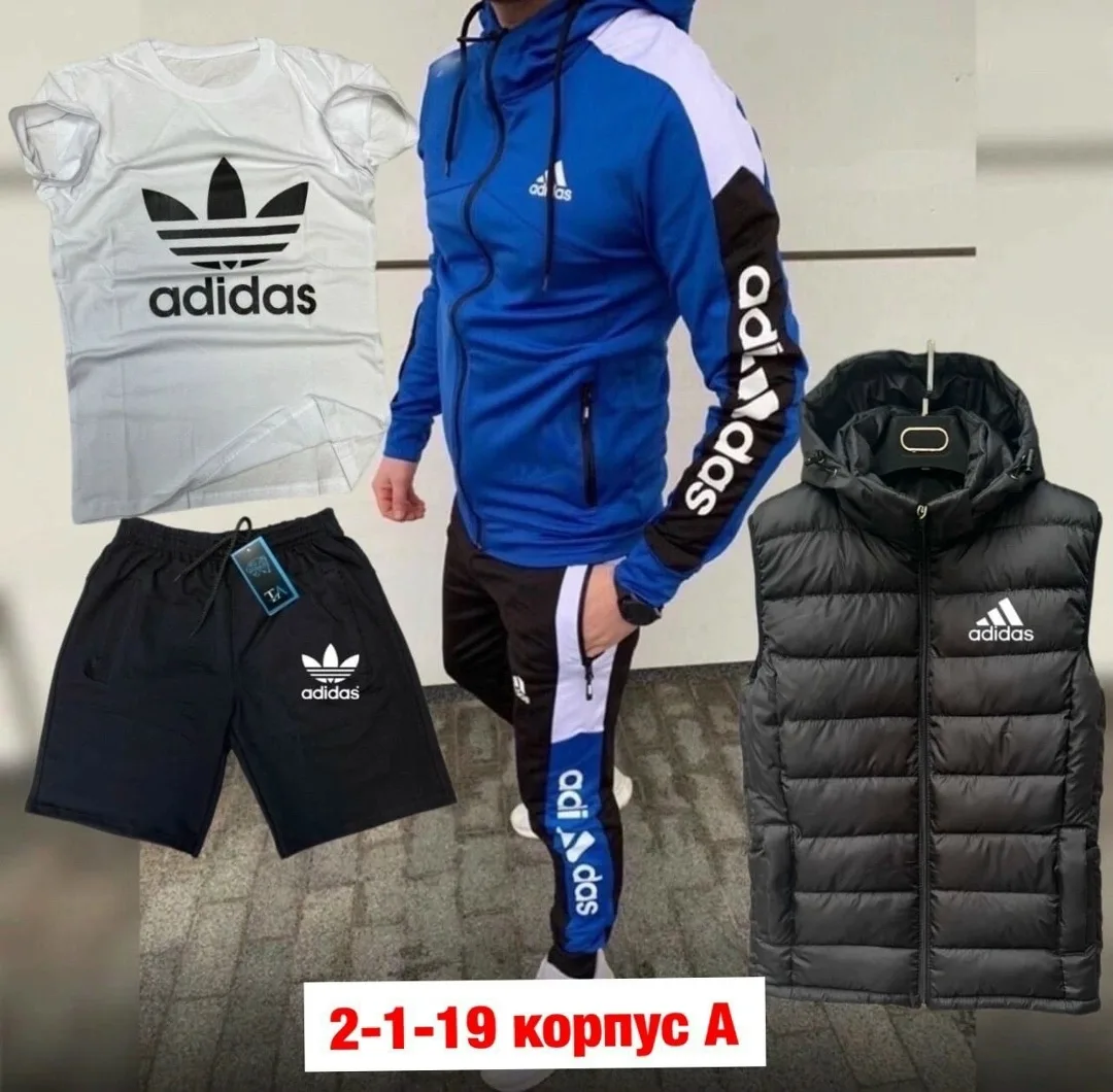 Костюм спортивный — фото 4