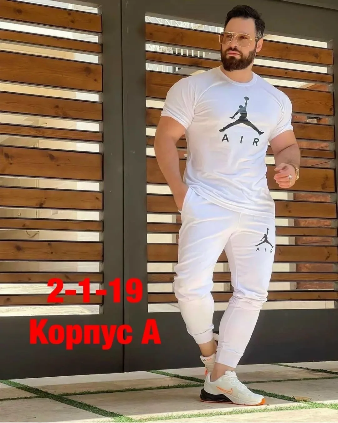Спортивный костюм из двухниточного турецкого трикотажа — фото 16
