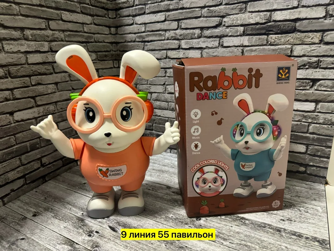 Игрушка-музыкальный кролик из пластика — фото 4