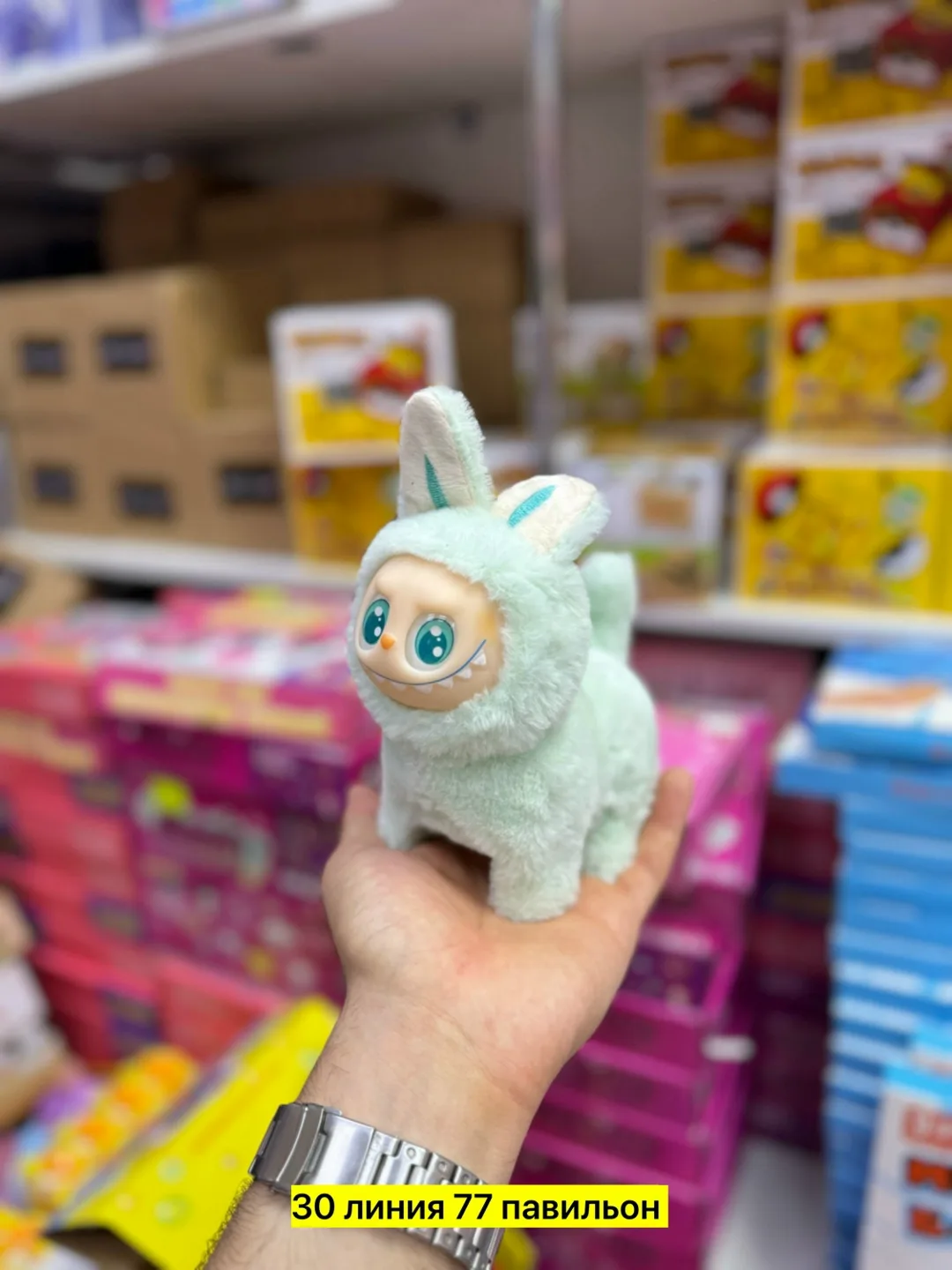 Игрушка-собачка из пластика с движением и звуковыми эффектами — фото 3
