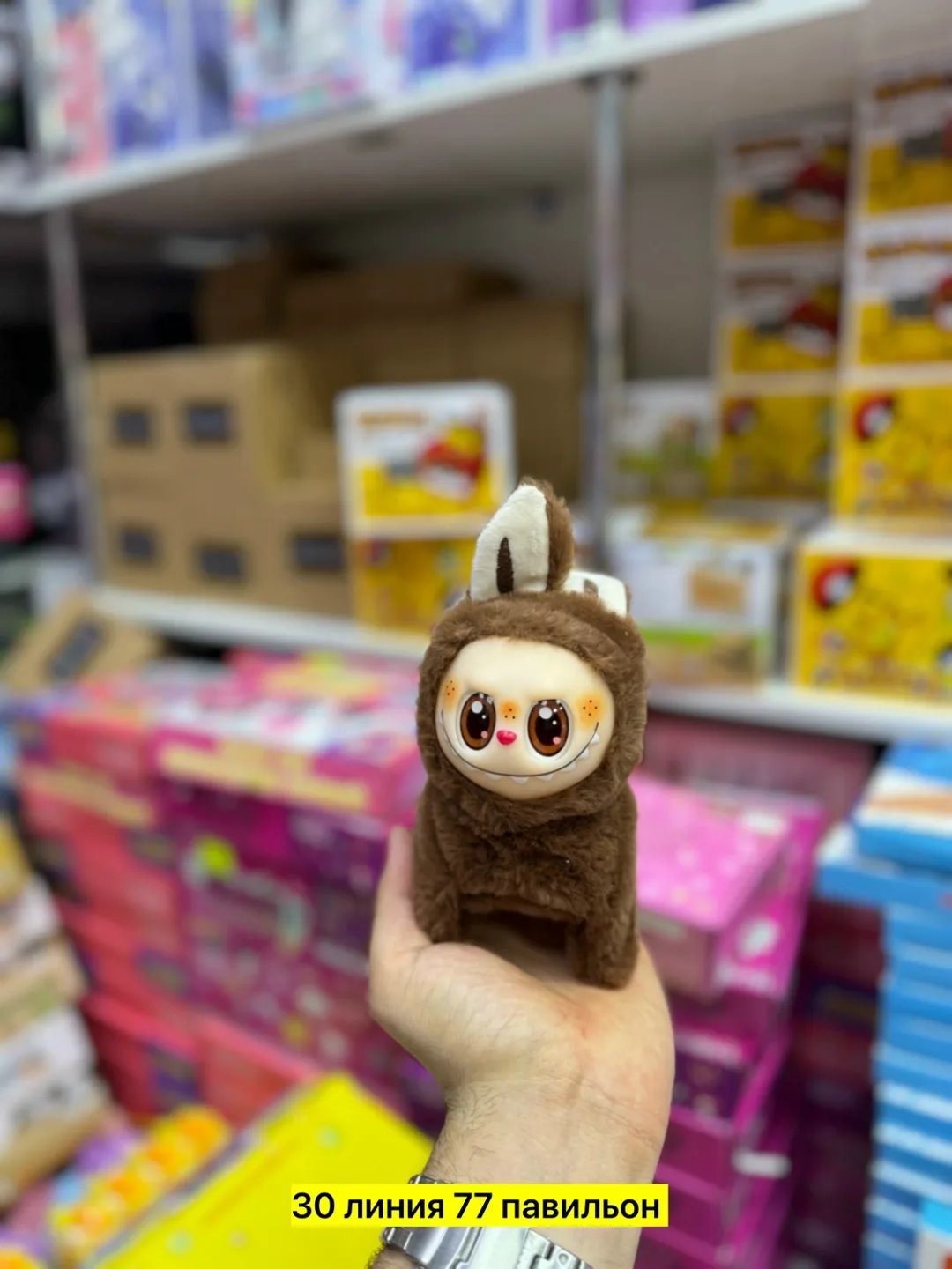 Игрушка-собачка из пластика с движением и звуковыми эффектами — фото 4