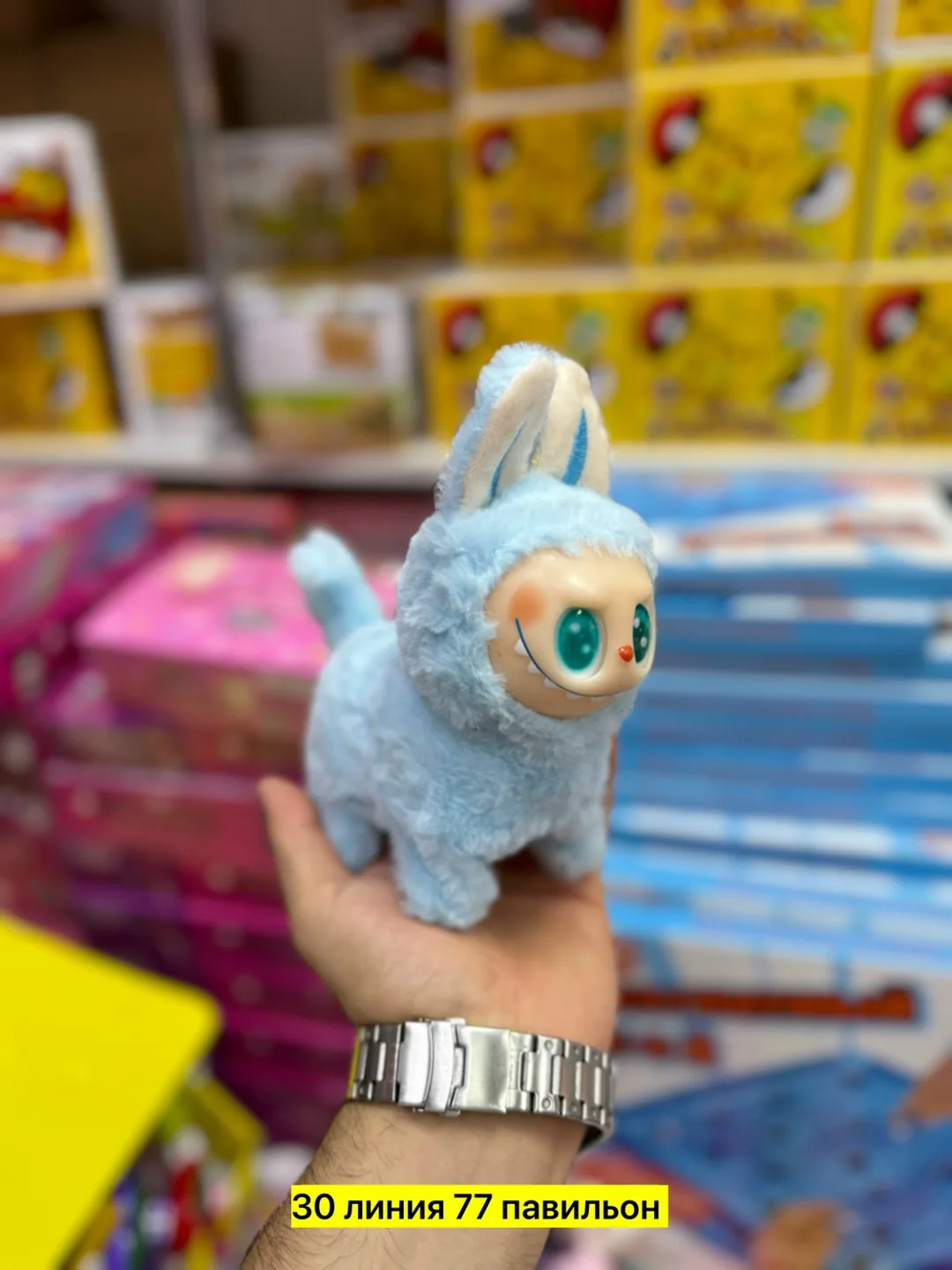 Игрушка-собачка из пластика с движением и звуковыми эффектами — фото 5