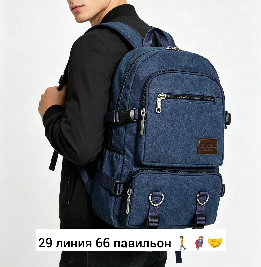 Рюкзак брезентовый — фото 4