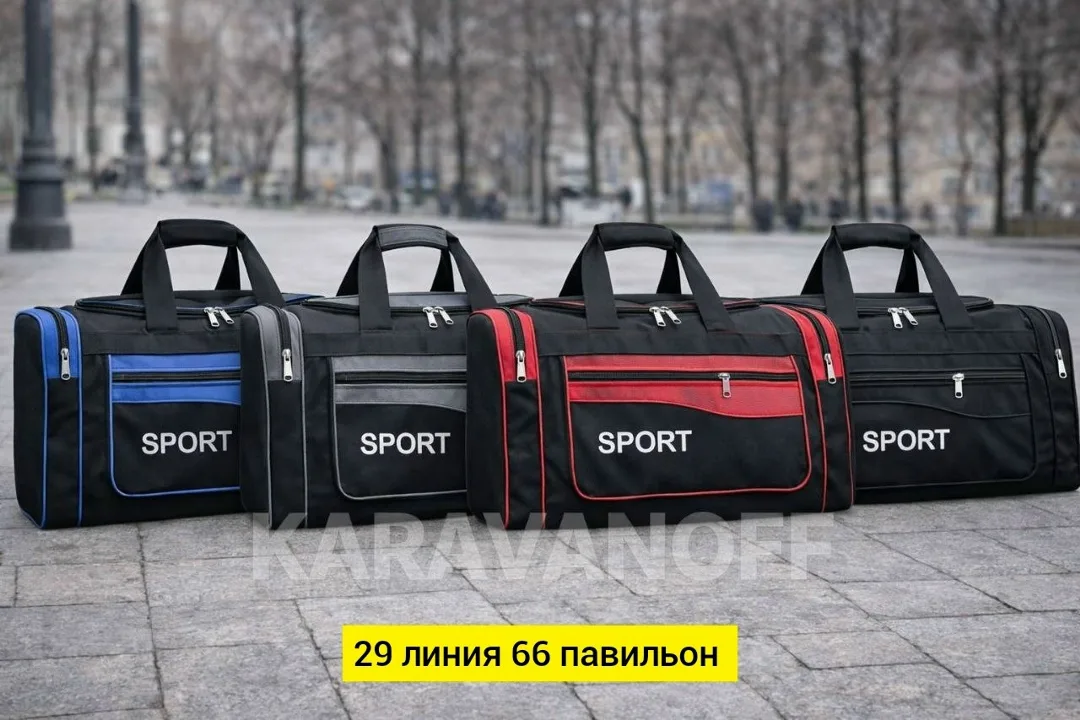 Рюкзак Бренд: SPORT — фото 4