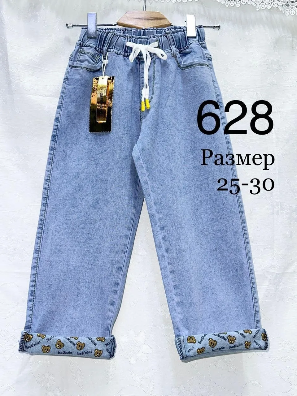 Джинсы Сезон лето — фото 2