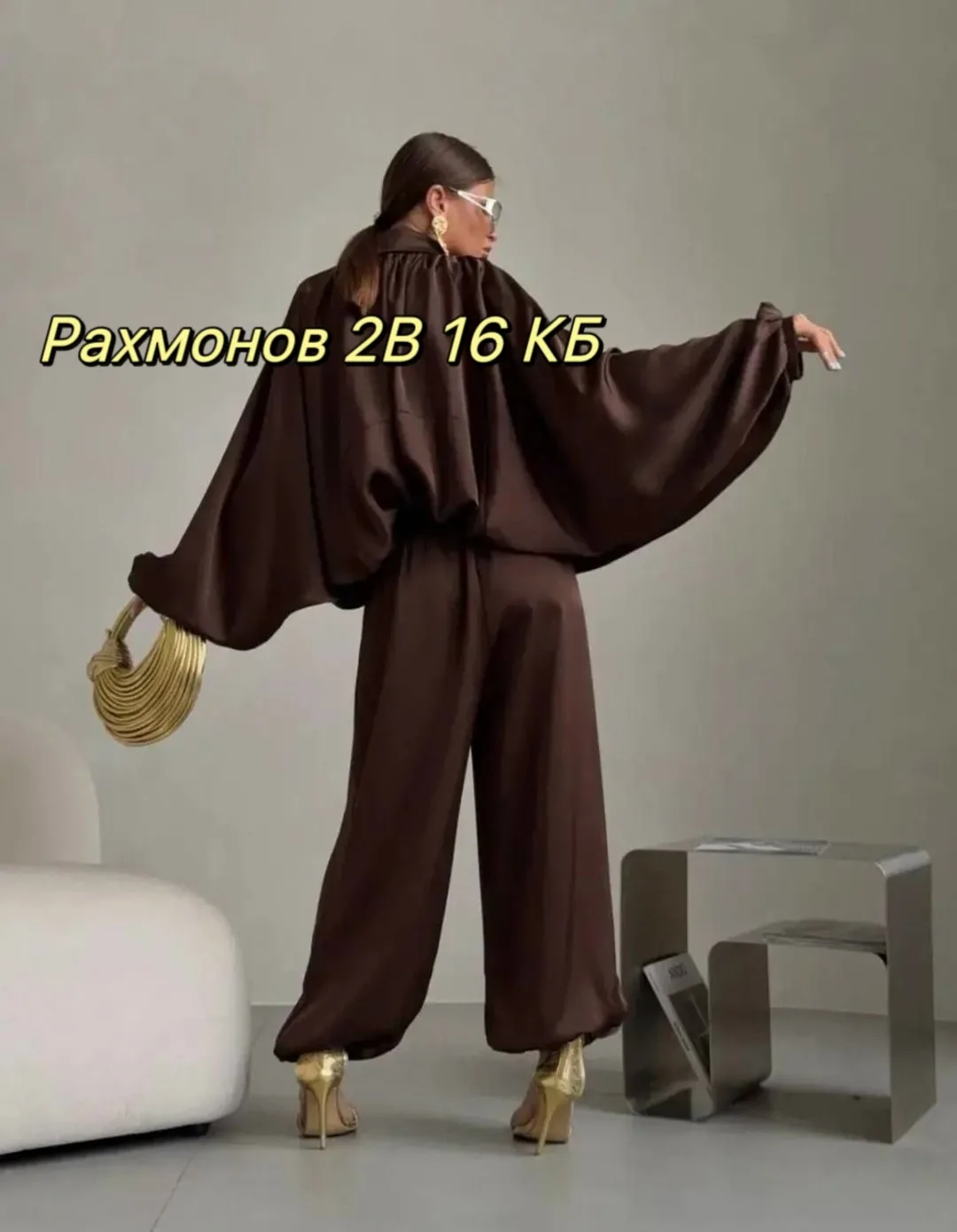Итальянский шелк, элегантный костюм двойка в стиле тренда — фото 6
