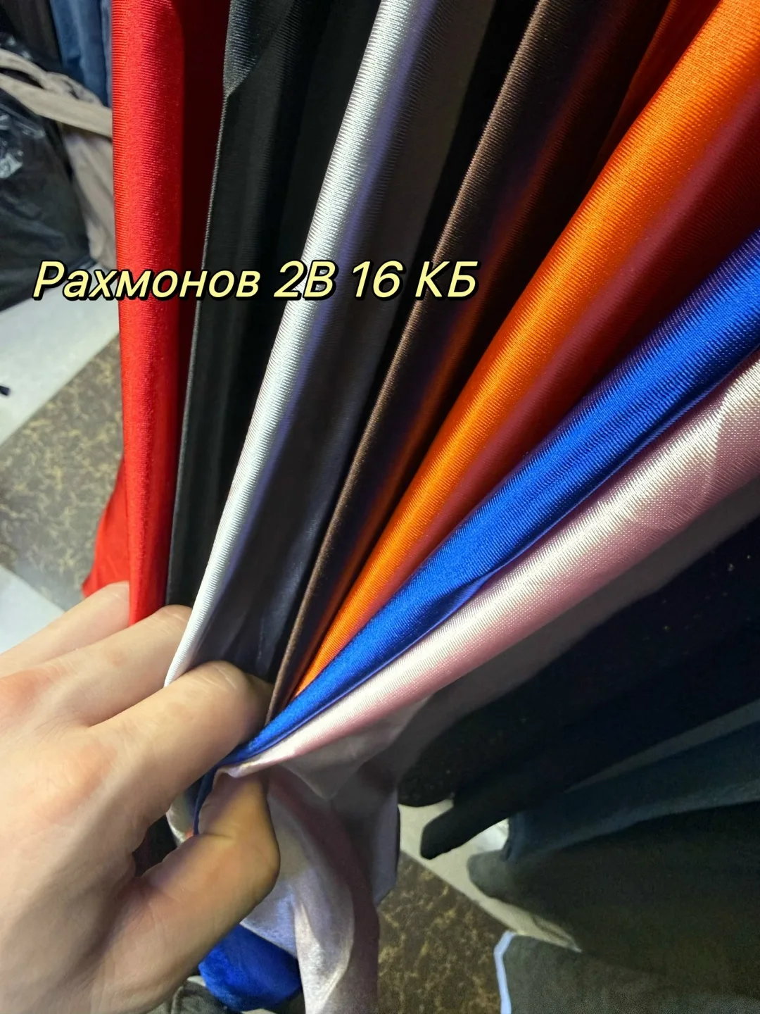 Итальянский шелк, элегантный костюм двойка в стиле тренда — фото 8