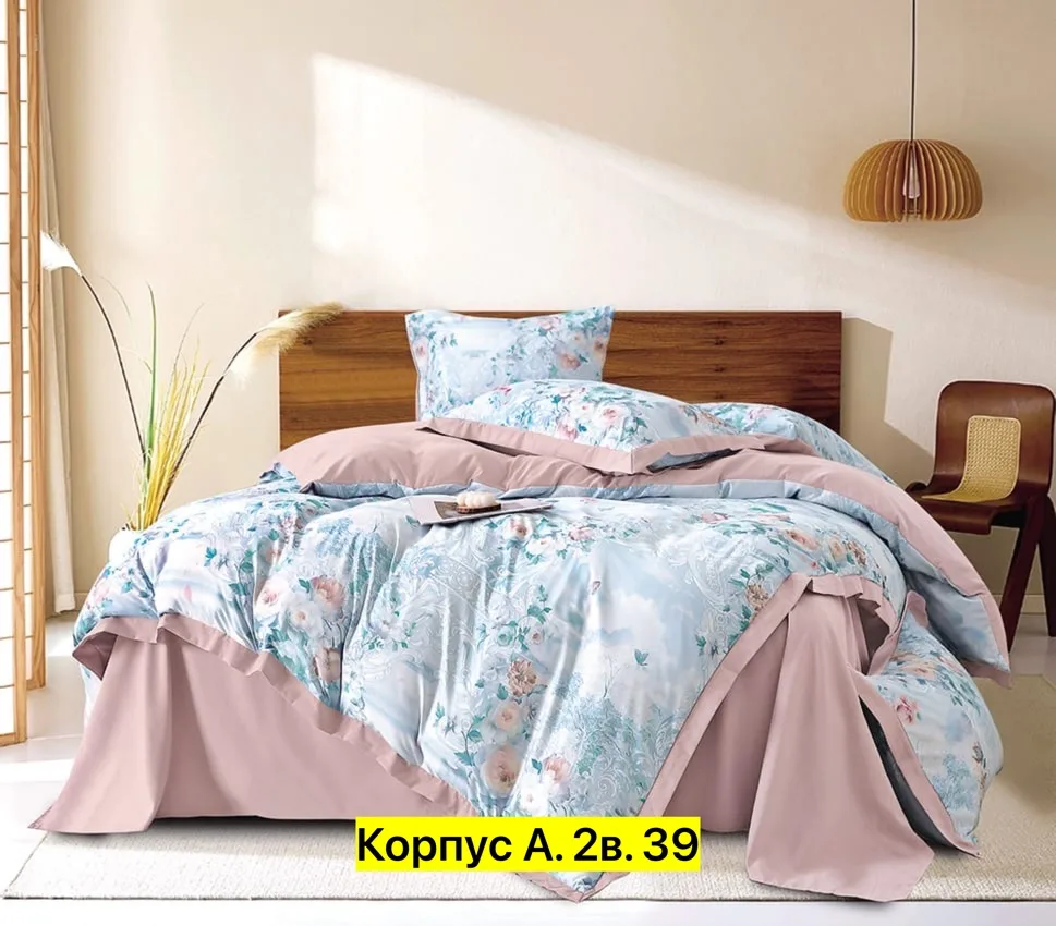 Комплект постельного белья, хлопок Белый — фото 9