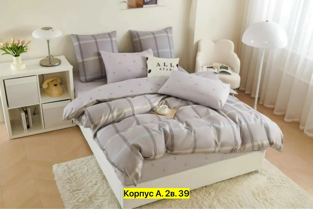 Комплект постельного белья, хлопок Белый — фото 1