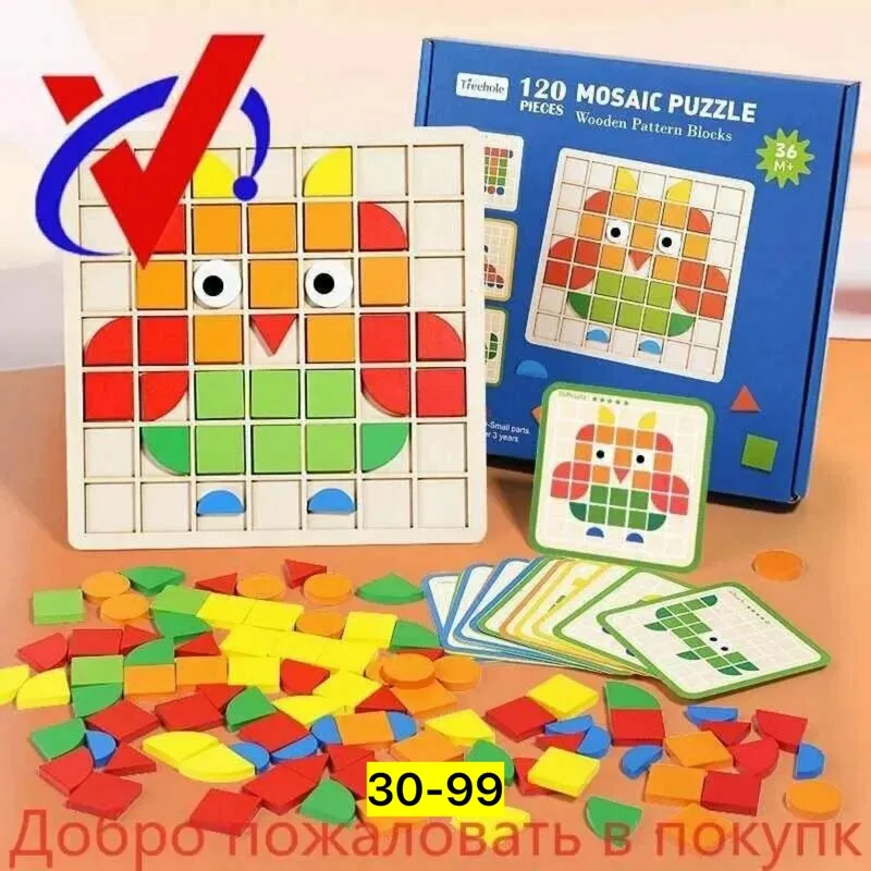 Игрушка дерево — фото 5