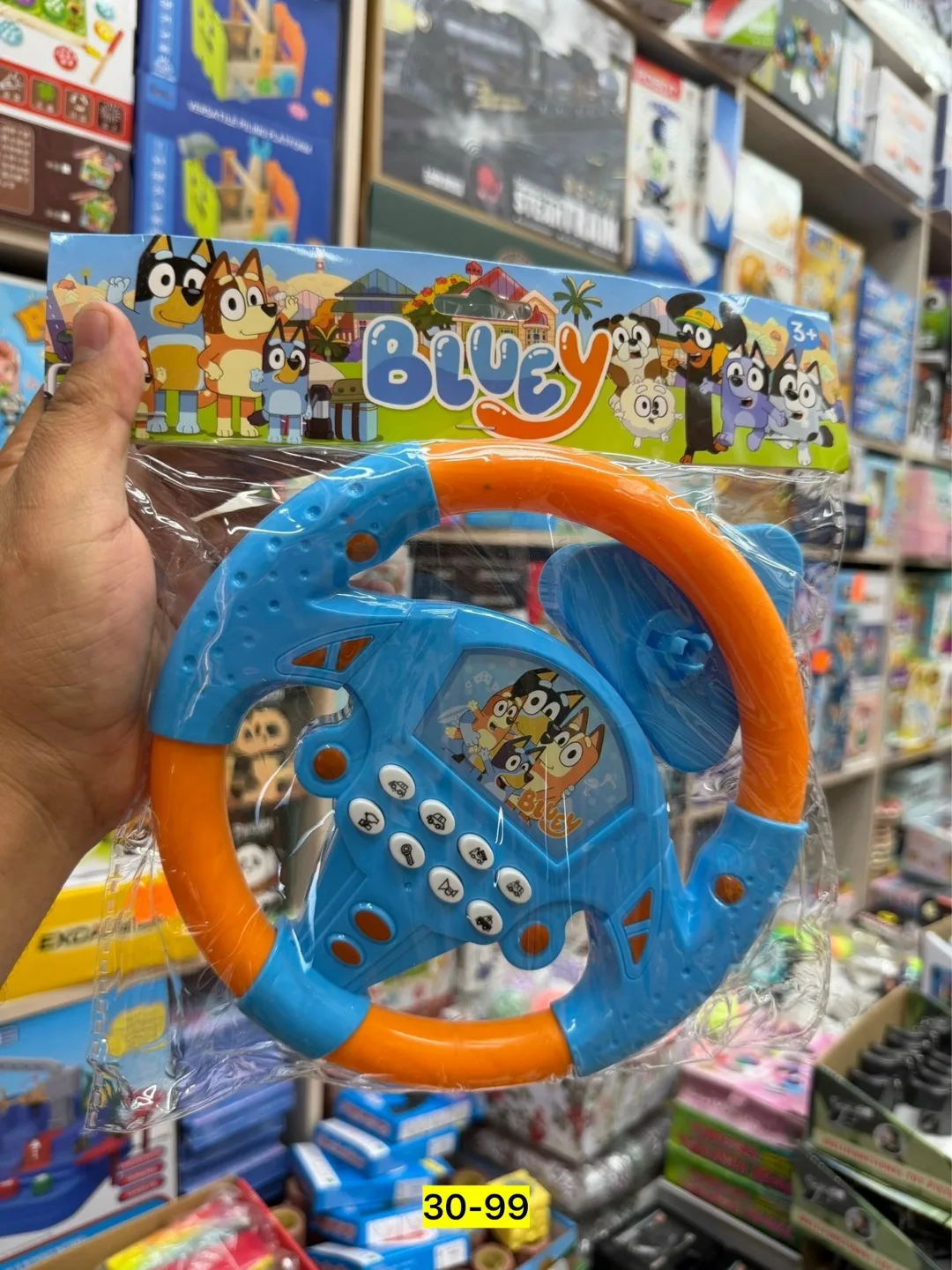 Игрушка — фото 2