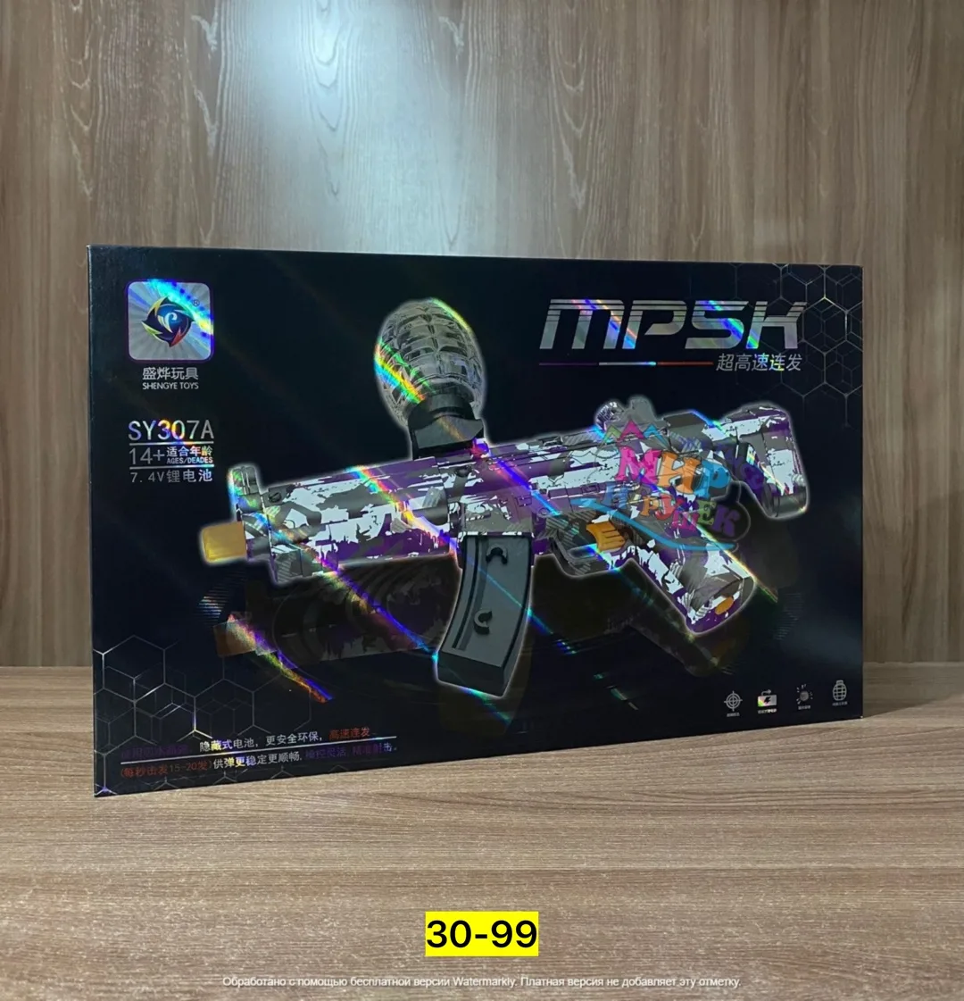 Игрушка пластиковая для мужчин и женщин — фото 2