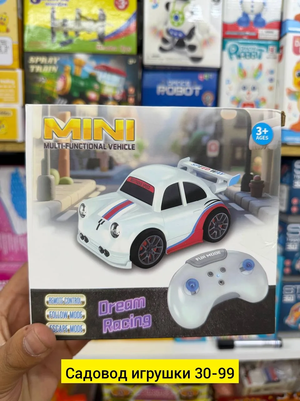 Игрушка-машина дрифт с пультом управления — фото 1