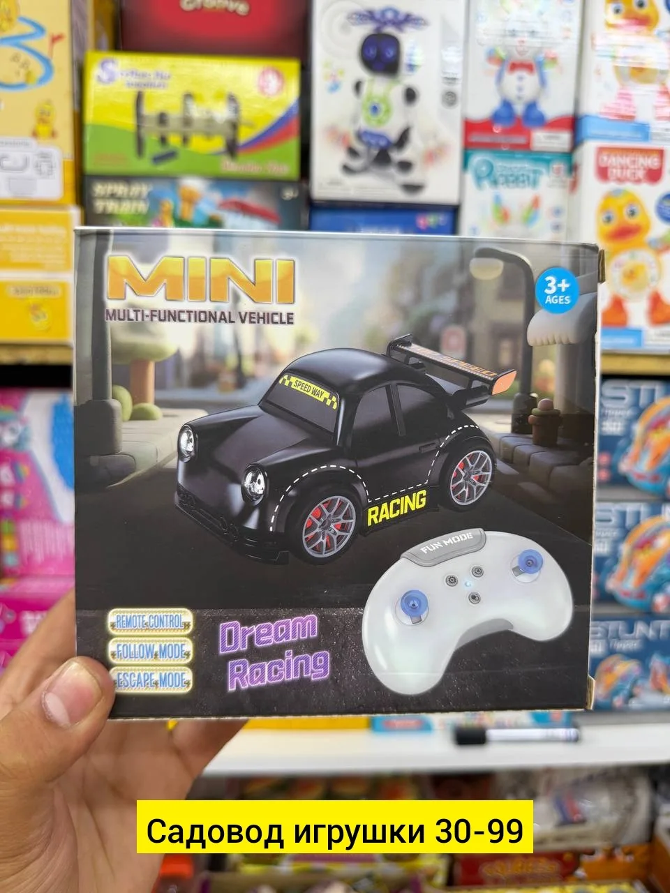 Игрушка-машина дрифт с пультом управления — фото 2