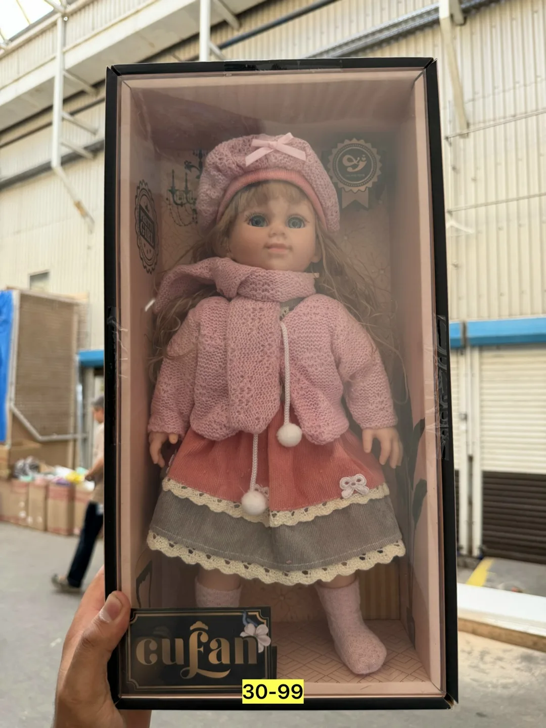 Музыкальная игрушка из силикона — фото 1