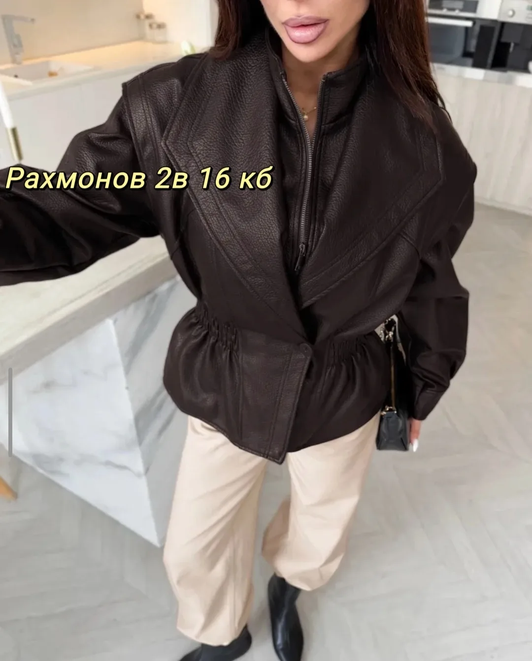 Куртка из экокожи — фото 2