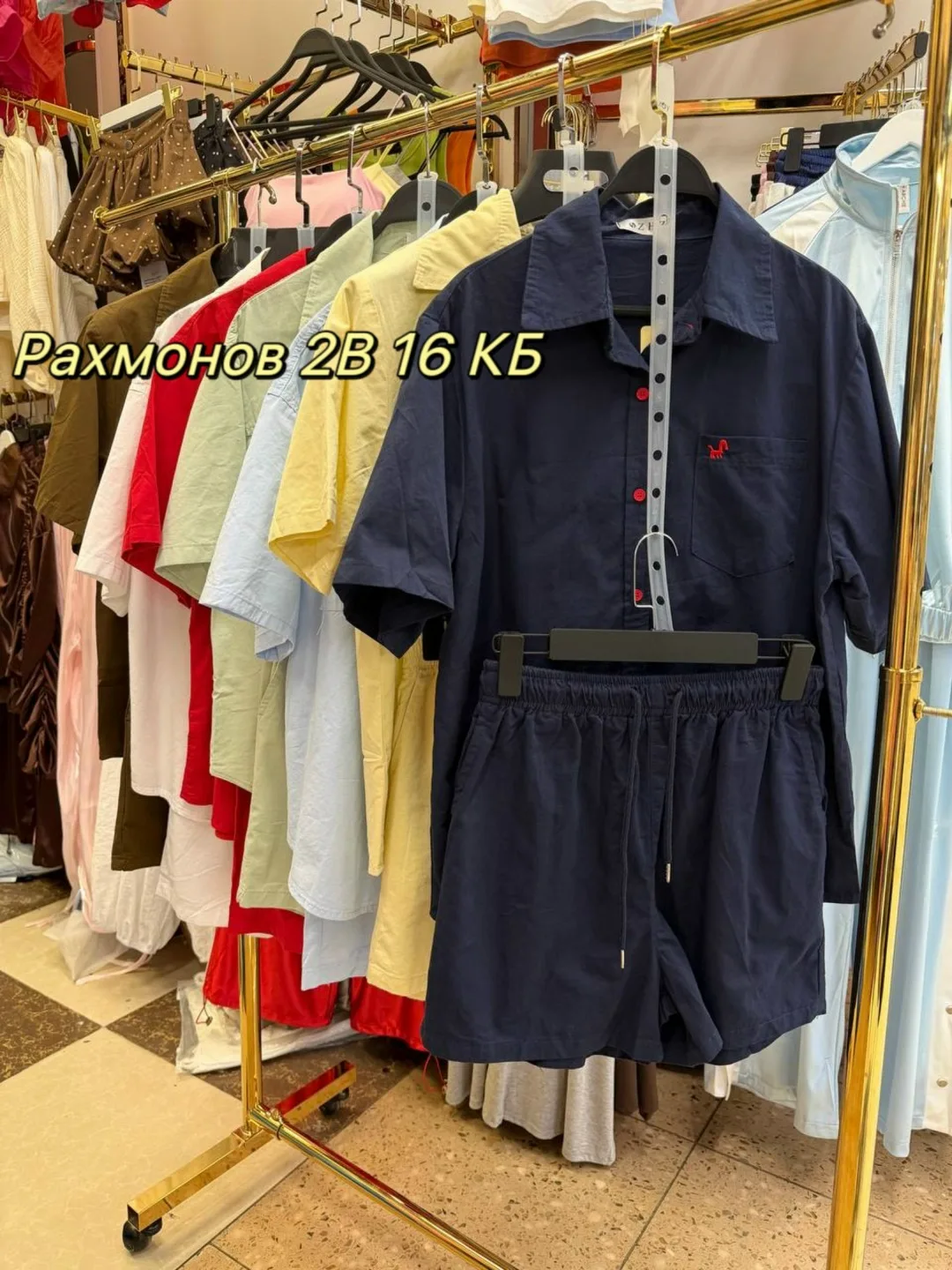 Костюм двойка из ткани — фото 5