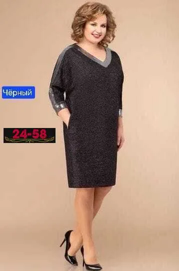 Платье из ангоры — фото 2