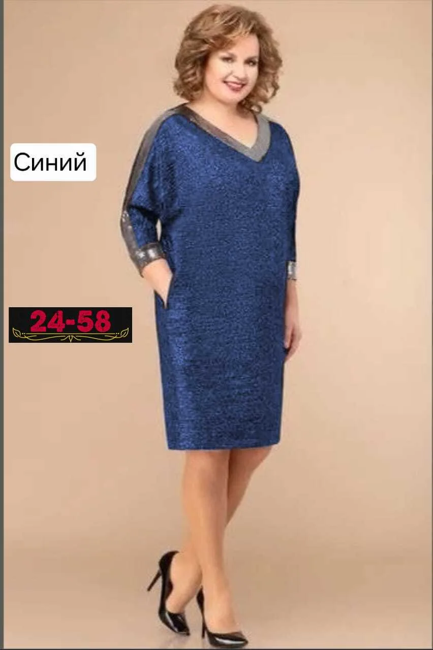 Платье из ангоры — фото 3