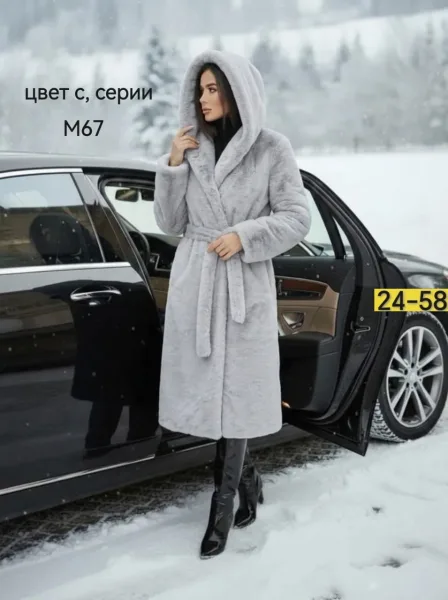 Итальянская шуба премиум-класса — фото 3