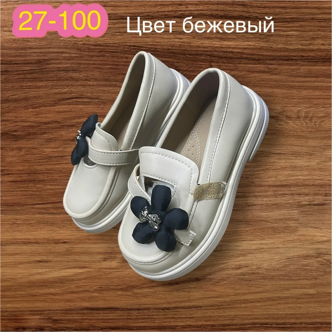 Туфли для девочки — фото 2