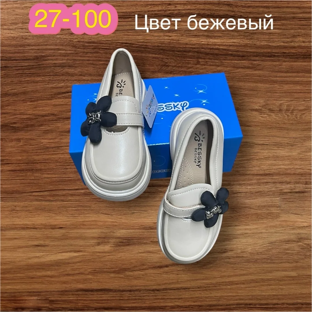 Туфли для девочки — фото 3
