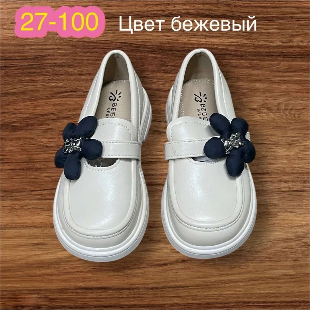 Туфли для девочки — фото 5