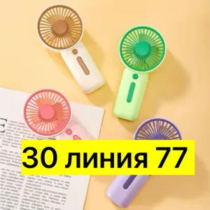 Игрушка Детский ручной аккумуляторный вентилятор — фото 3