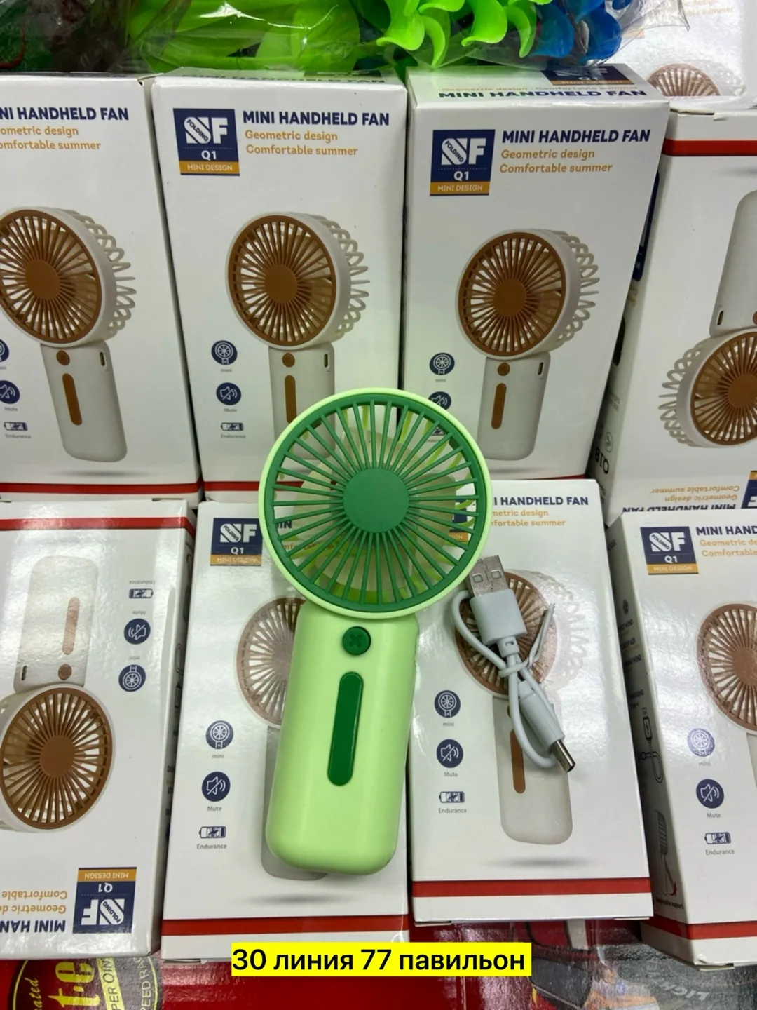 Игрушка Детский ручной аккумуляторный вентилятор — фото 6