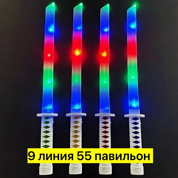 Игрушка-меч самурая, пластик, светится, для мужчин и женщин — фото 5