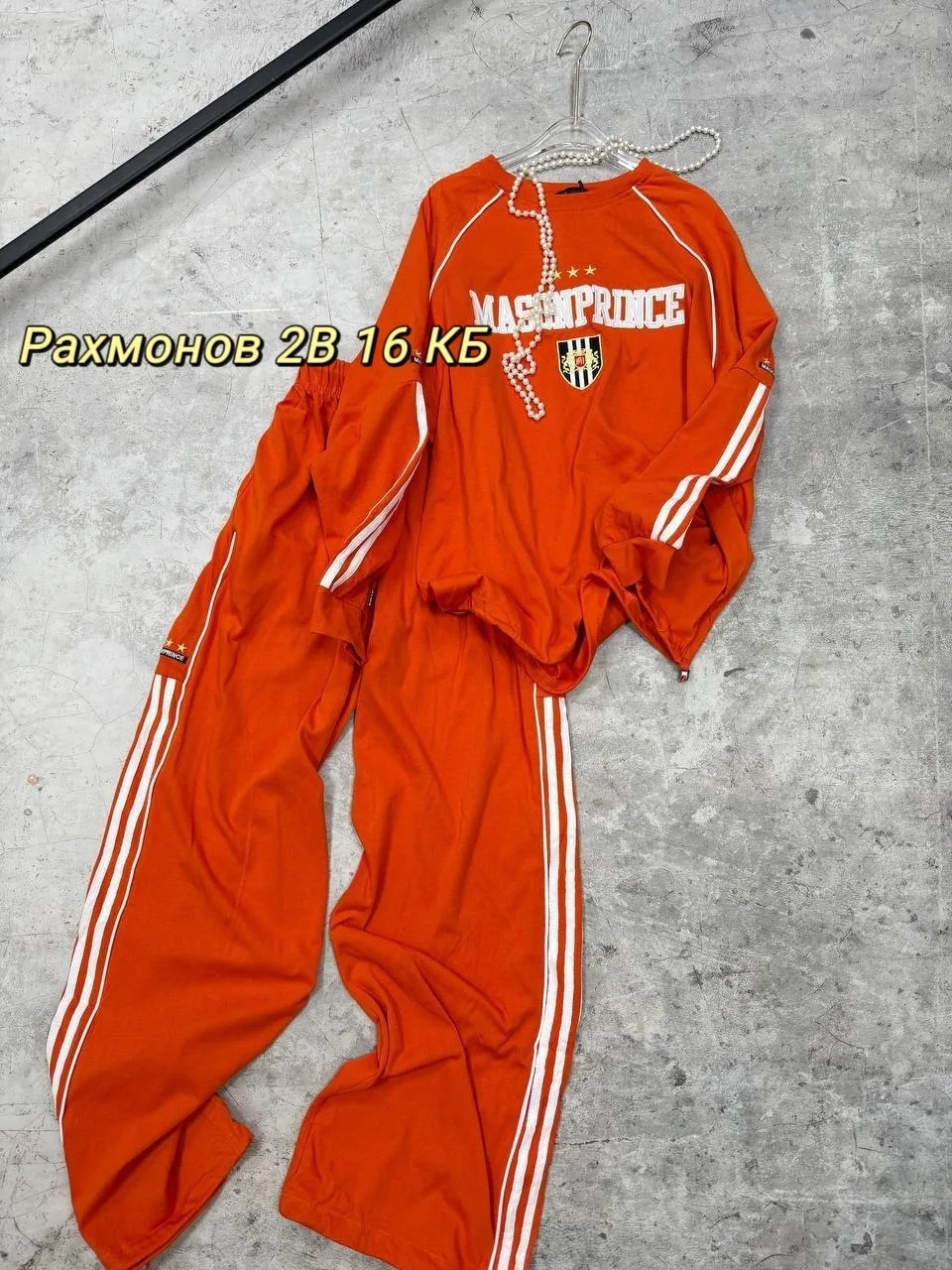 Спортивный костюм, двухнитка — фото 4