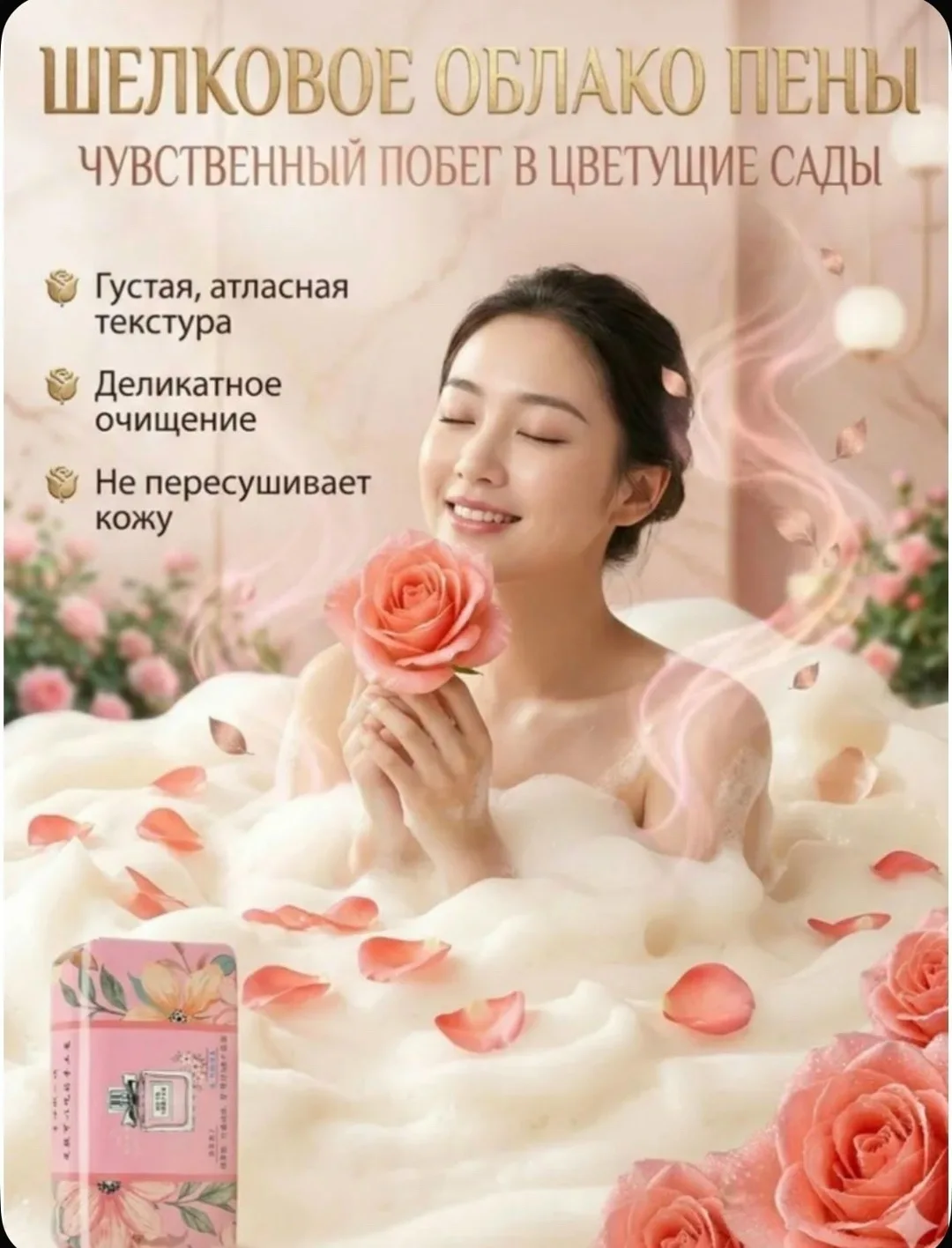 Кошелёк Наш адрес КБ — фото 5