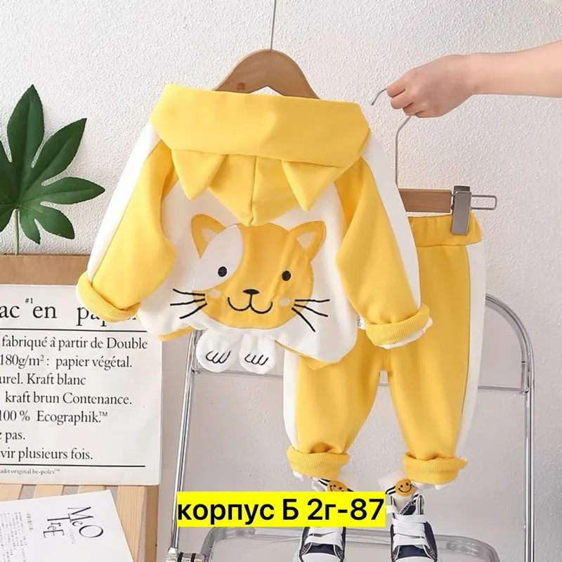 Костюм флисовый — фото 2