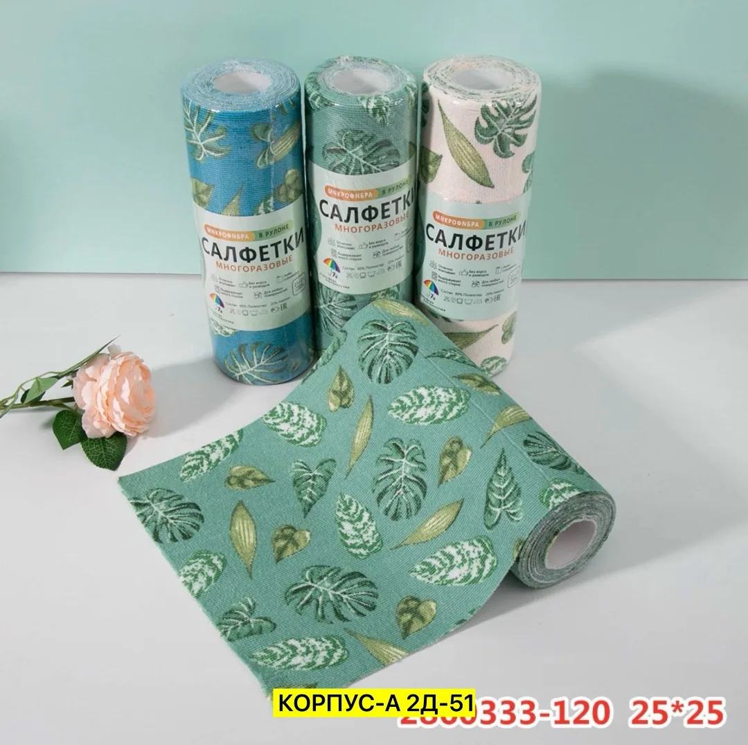 Блузка Салфетки, хлопок