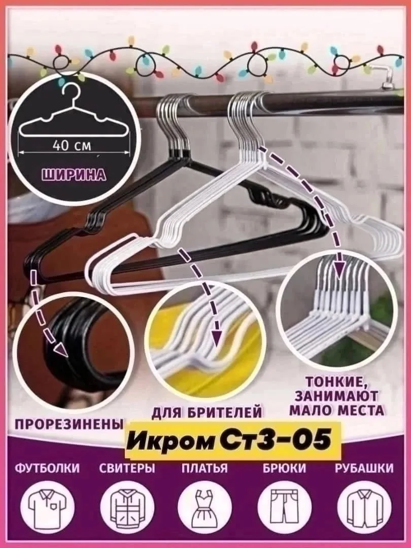 Очки Хороший качество — фото 2