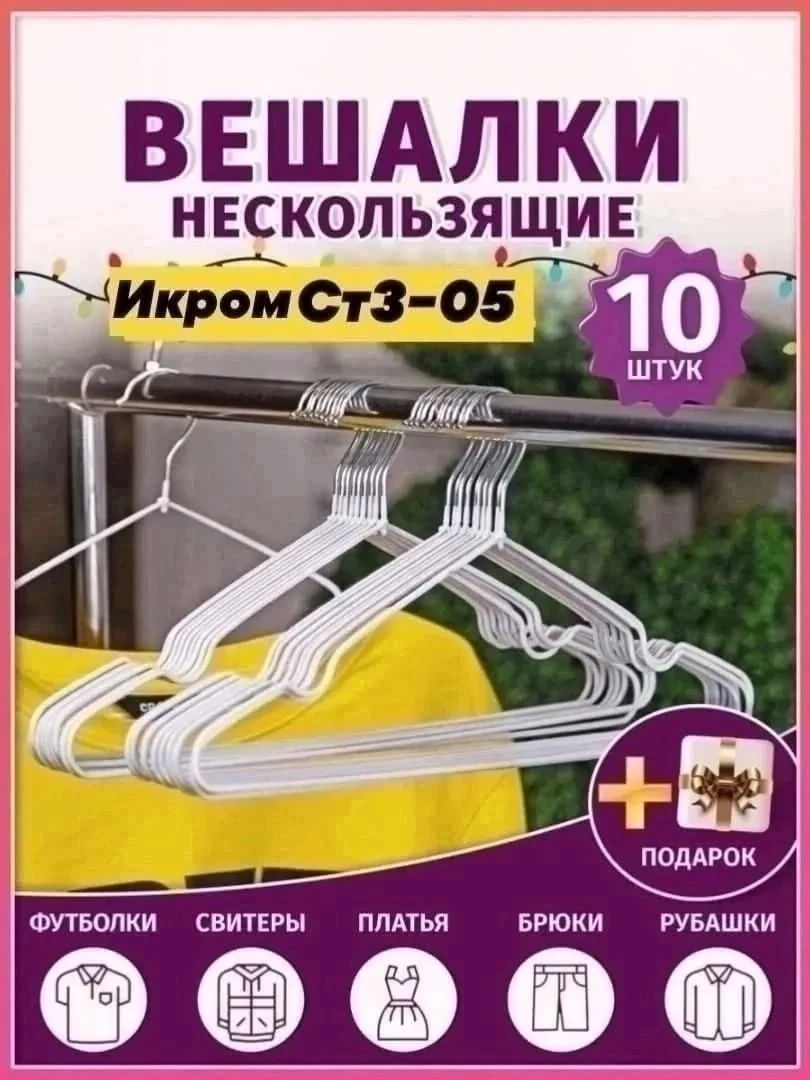 Очки Хороший качество — фото 3