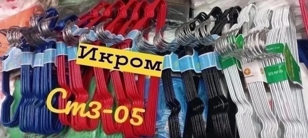 Очки Хороший качество — фото 4