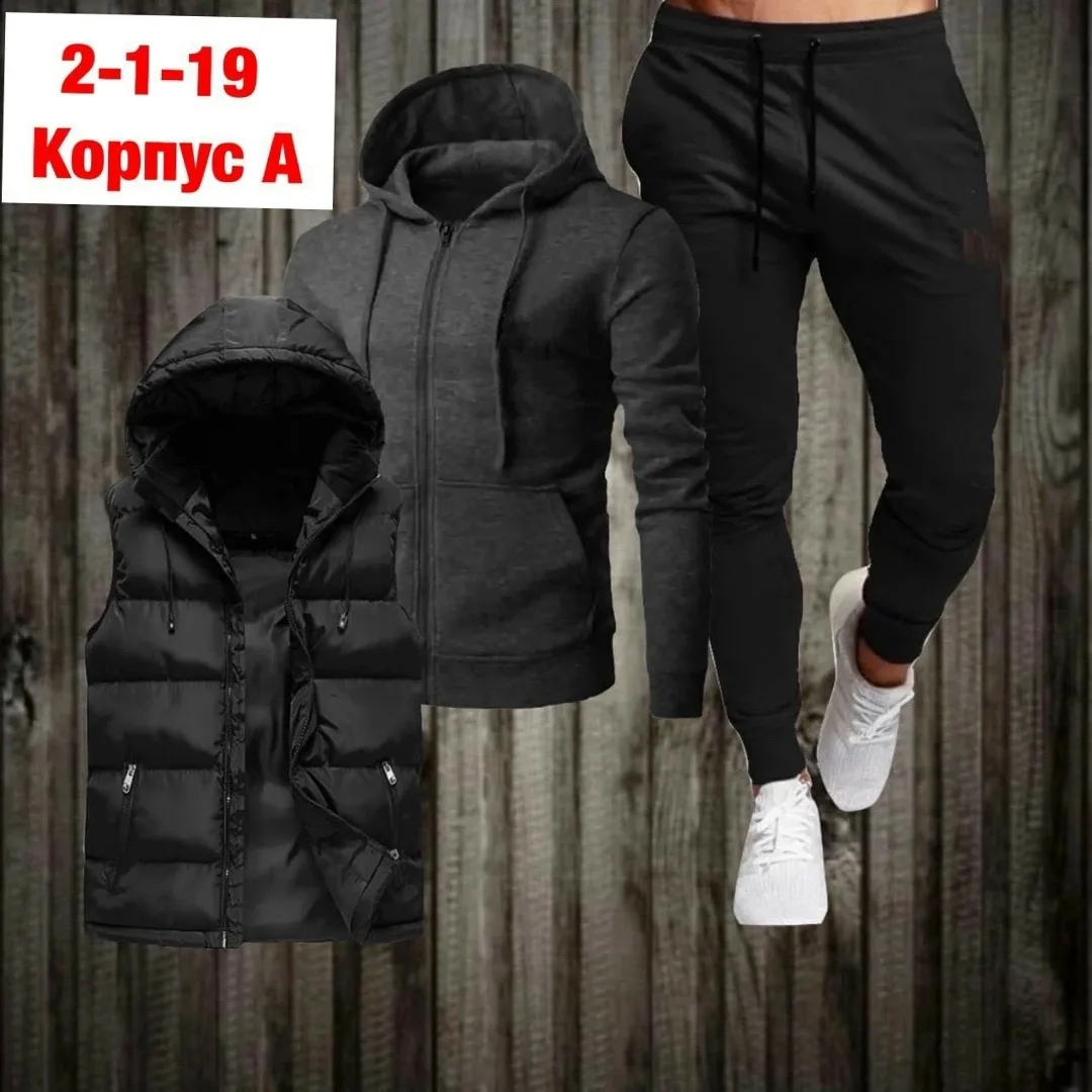 Костюм спортивный — фото 3