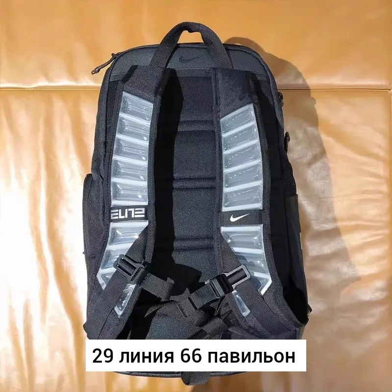 Городской рюкзак из ткани для мужчин и женщин Чёрный — фото 3