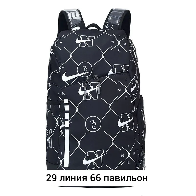 Городской рюкзак из ткани для мужчин и женщин Чёрный — фото 6