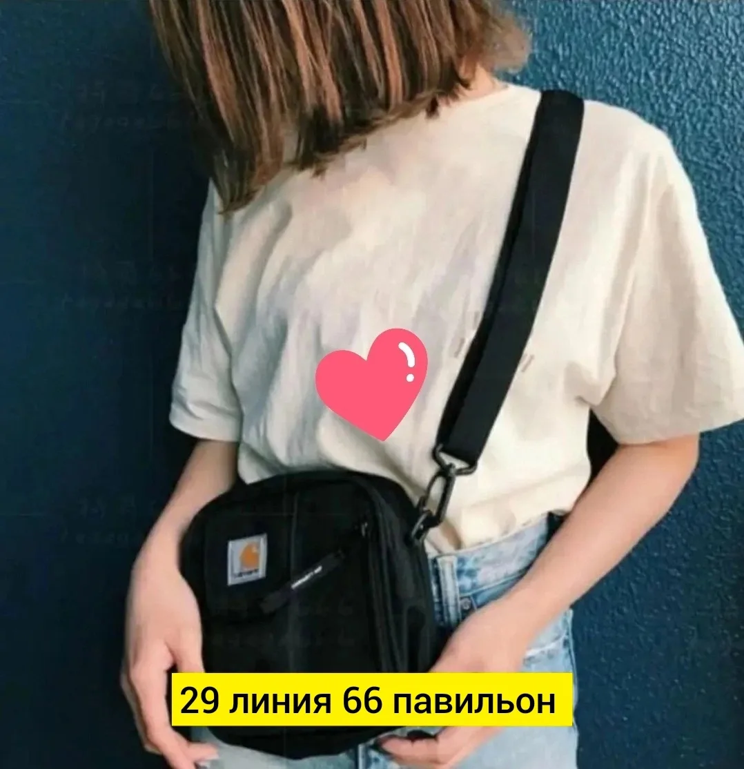 Рюкзак Друзья барсетка спортивные — фото 4