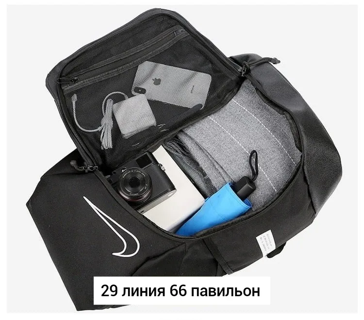 Рюкзак тканевый — фото 4