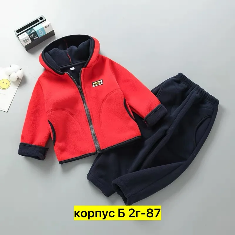 Костюм двойка из флиса с начесом, подходит для детей — фото 1
