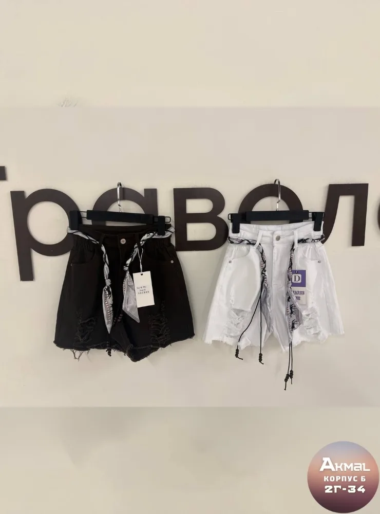 Куртка женские Два цвета на контрасте выбора, джинс — фото 2