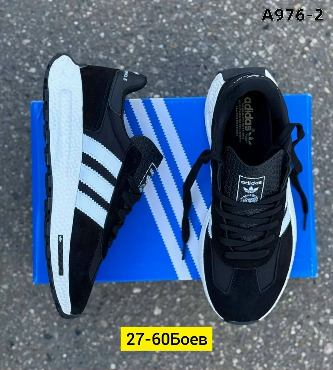 Кроссовки для мужчин из искусственной кожи — фото 9
