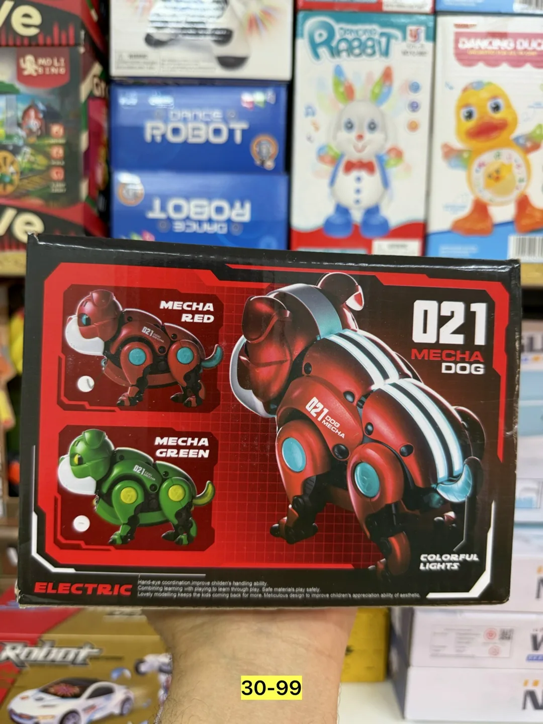 Игрушка-робот бульдог для мужчин и женщин — фото 5