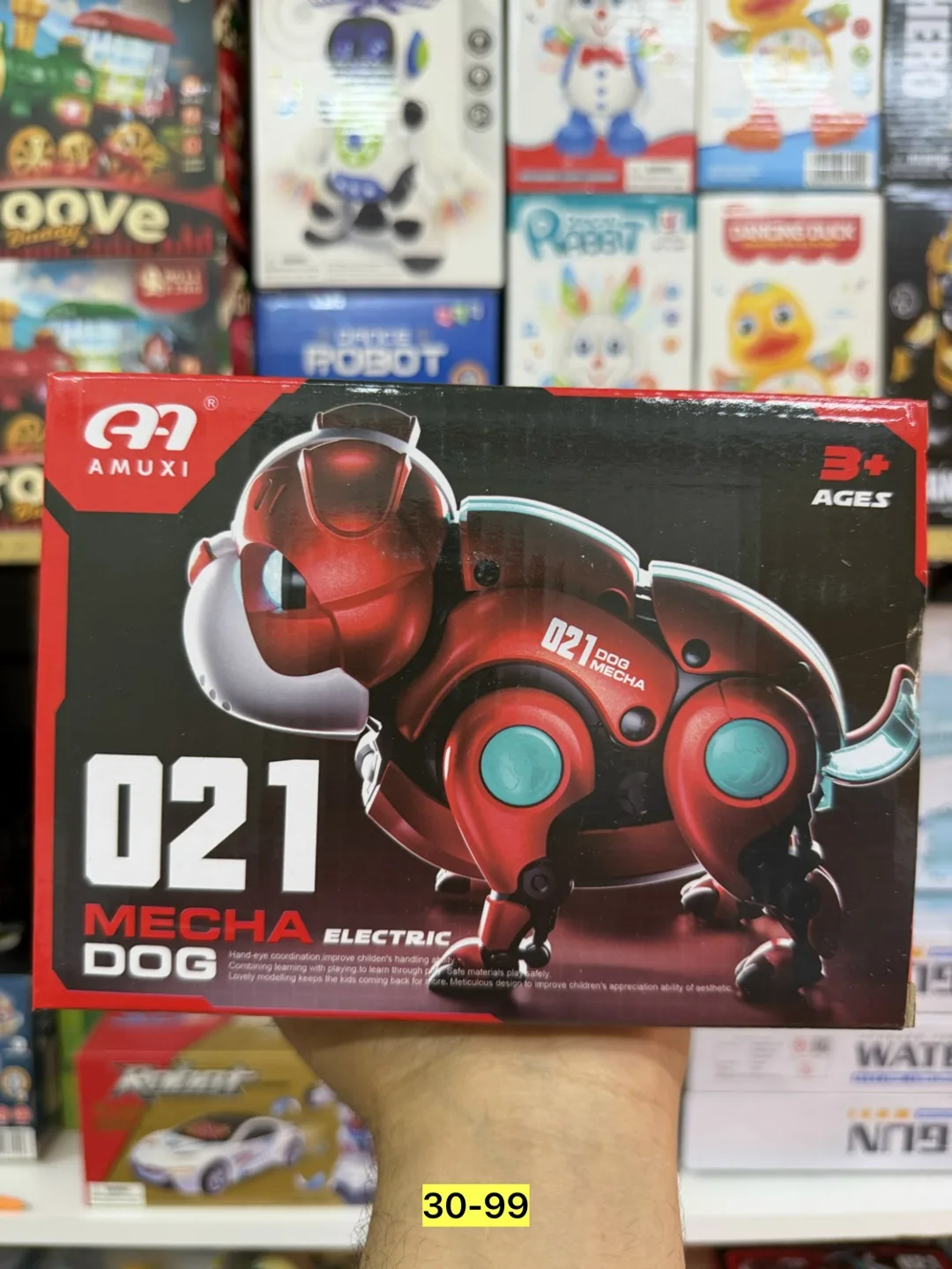 Игрушка-робот бульдог для мужчин и женщин — фото 7