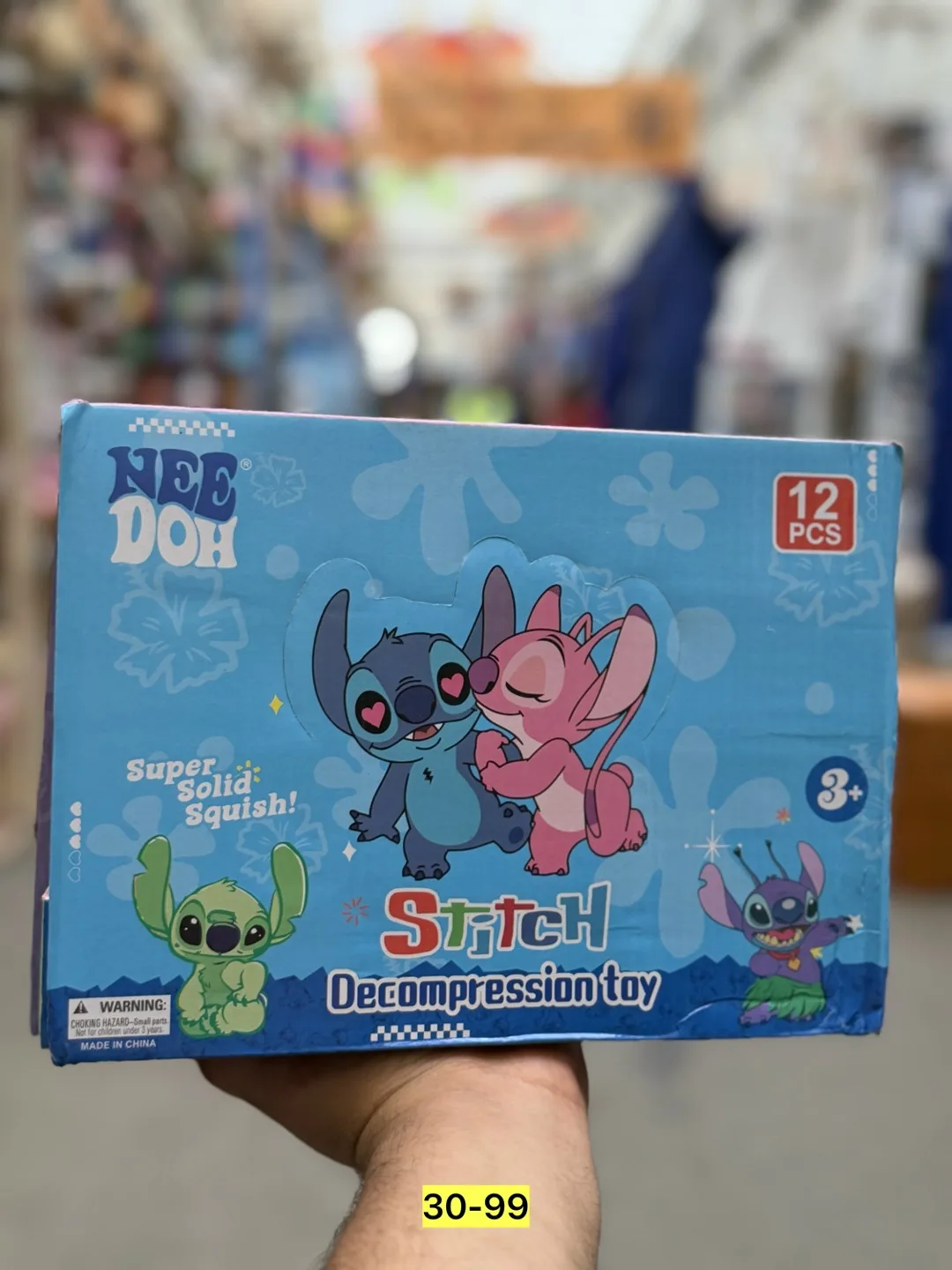 Игрушка силиконовая для мужчин и женщин — фото 2